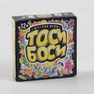 Карточная Игра Тоси Боси. Цена 2000тг
