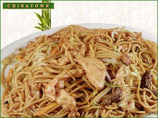 Спагети с три вида месо