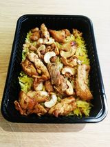 Пиле Узи с басмати ориз, зеленчуци и ядки (350г)