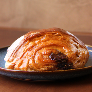 Pan de chocolate con crema de Almendra