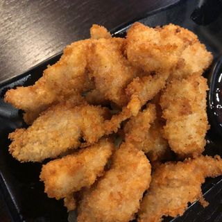 265. Tori karaage