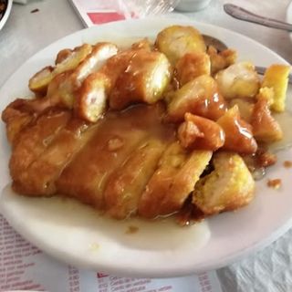 Pollo Al Limón Rebozado