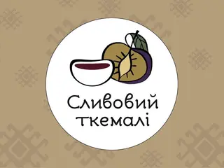 Ткемалі (50g)