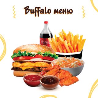 Buffalo  меню