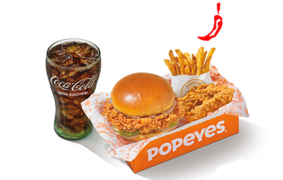 Box Meal The Chicken Sandwich Spicy