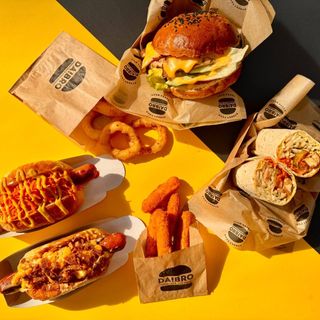 NEW Сет Big Комбо