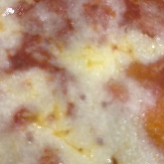 1/4 Teglia Margherita