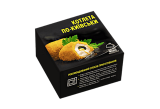 УПАК Котлети по-київськи