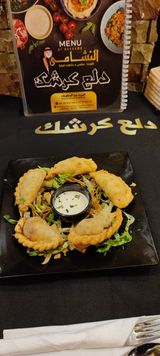 Samboussek Viande -5 Pièces