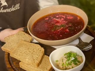 Борщ червоний (300g)