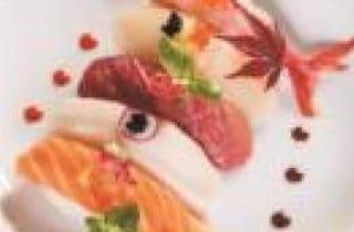 51 Nigiri misto 6 pezzi