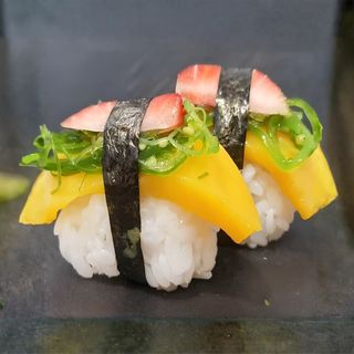 Nigiri Vegetal (2 Uds.)