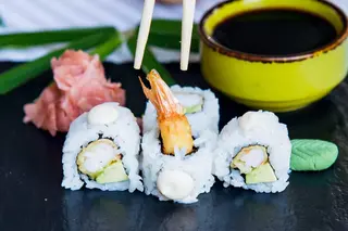 Saku Saku Ebi