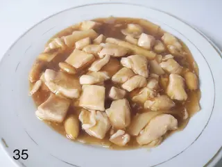 35. Pollo con mandorle