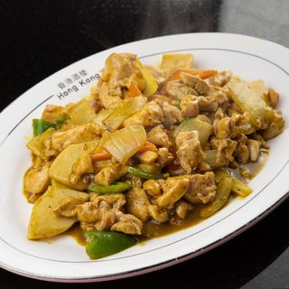 81. Pollo Con Salsa De Curry