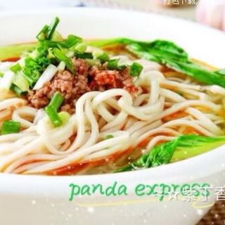 8. Sopa de tallarines de pollo y huevo