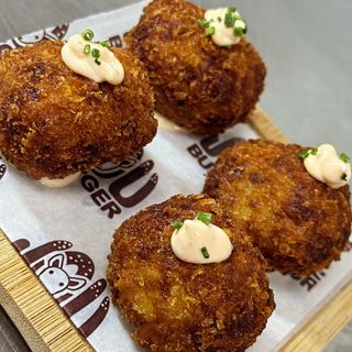 Croquetas de Carne Madurada (4unidades)