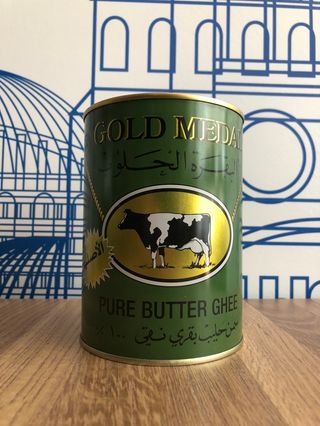 Gold Medal Beurre pur Ghee, 800g