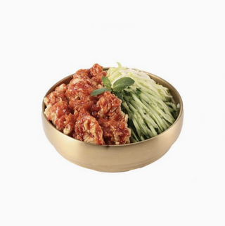 Arroz con pollo dulce picante