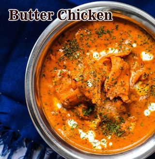 Батар Чікен (350г)