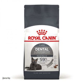 Роял DENTAL CARE 1,5кг