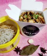 ბრინჯის თხელი ატრია ქათმით