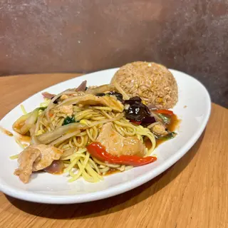 Combinado De Pollo 