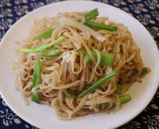 33.7. Massa de Arroz Frito com Ovo e Vegetais