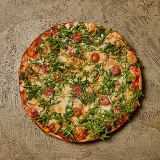 Pizza Rúccula (32cm)