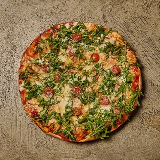 Pizza Rúccula (32cm)