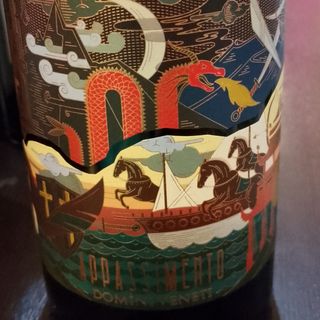 Appassimento I.G.T 75 cl