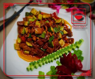 E2 "გუმბაო" ღორის ხორცის