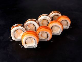 Dwugłowy smok (255g)