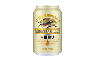 BIRRA KIRIN 330ML