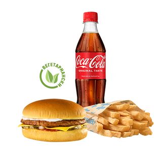 VEKE® Чийзбургер голямо меню