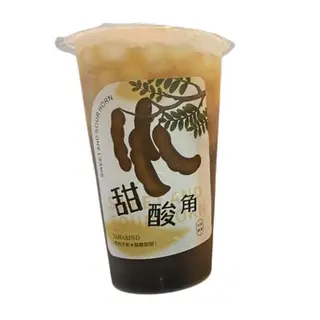 Limón Y Tamarindo (500 Ml.)