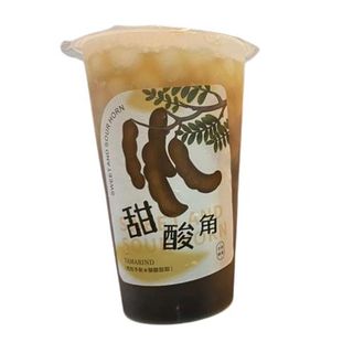 Limón Y Tamarindo (500 Ml.)