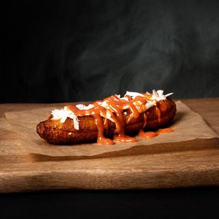 Canoa De Maduro Dulce De Guayaba Y Queso