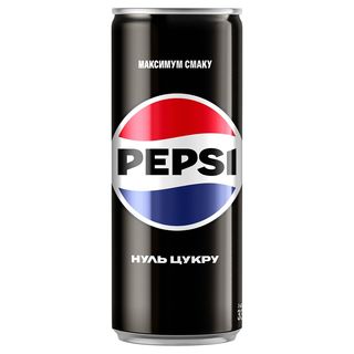 Напій Pepsi ZERO (0,330л) ж/б