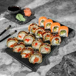 Yago Set