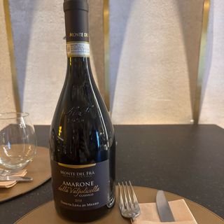 Amarone della Valpolicella