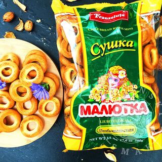 Obwarzanki “Malutka” klasyczne 500g