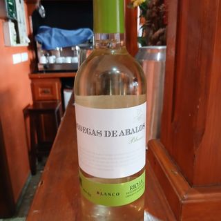 White House Wine (750 Ml.)/ Vino de casa blanco ( Rioja)