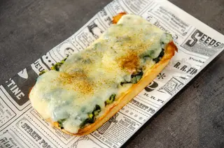 Tostada Vegetariano