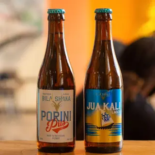 Jua kali Lager 330ml