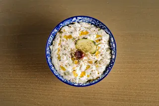 Tzatziki