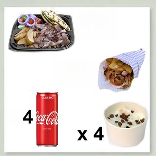 Порция Гирос малка 2бр.+Увит Гирос 2бр.+4бр.Кока кола+ БЕЗПЛАТНО суфле 4 бр.