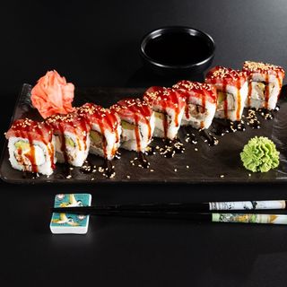 უნაგი მაგურო