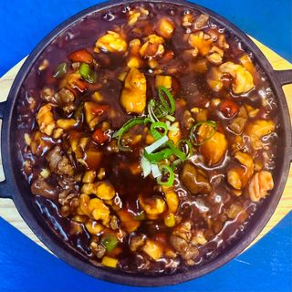 126. Arroz Kubak Tres Delicias