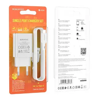 Borofone Ba74a Charger Set Lighting